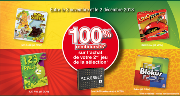 Votre 2ème jeu MATTEL 100% remboursé