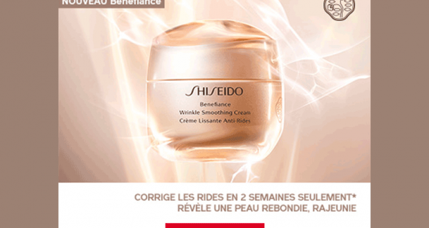 Testez la Crème Lissante Anti-Rides de la gamme Benefiance de Shiseido