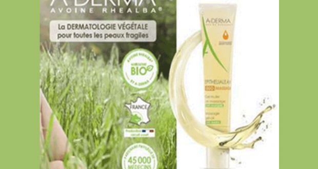 Gel Epitheliale Duo A-derma