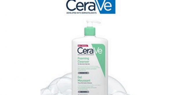 Gel moussant Cerave