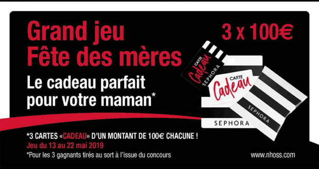 3 cartes cadeau Sephora de 100 euros