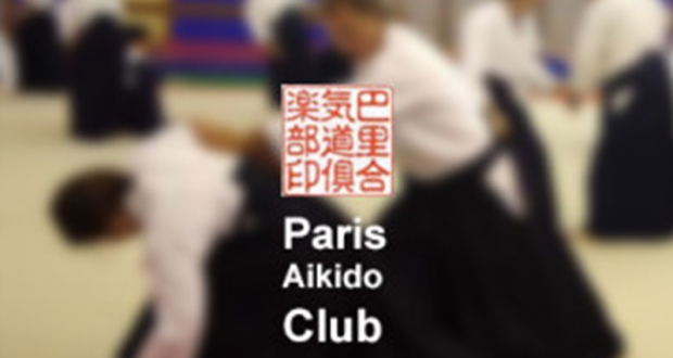 Une semaine d'initiation gratuite à l'Aïkido
