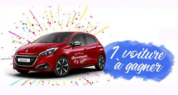 A gagner Une voiture Peugeot 208