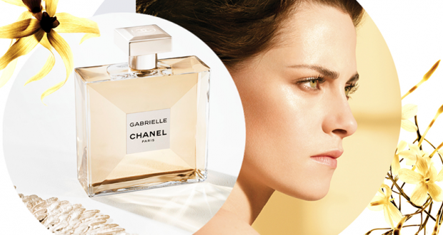 Miniature du parfum Gabrielle de Chanel offert sur simple visite