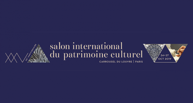 Entrée gratuite pour le Salon International du Patrimoine Culturel