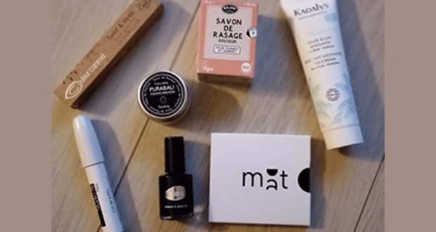 Box de produit de beauté offerte