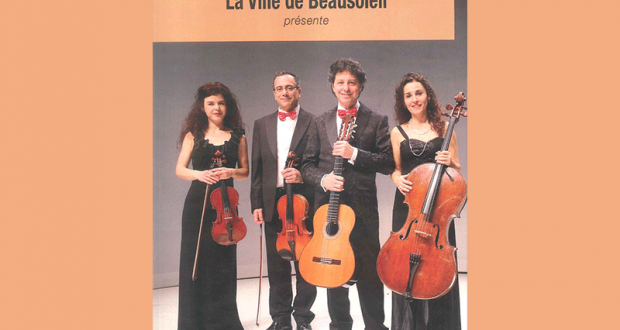 Concert classique de violon gratuit