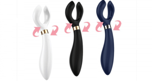 11 Satisfyer Partner Multifun 3 offerts