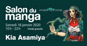 Entrée gratuite au salon du Manga