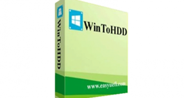Logiciel WinToHDD Professional 4.2 Gratuit