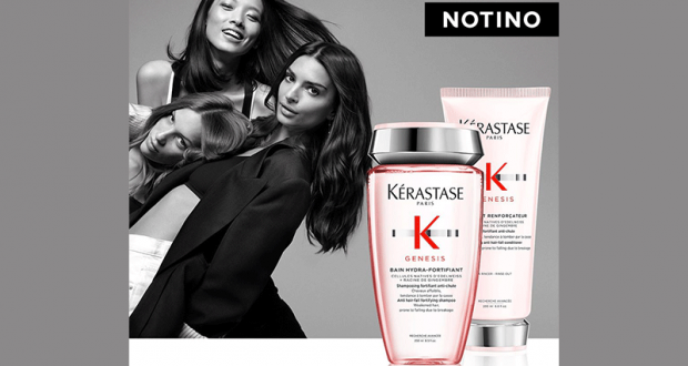 Une gamme de produits Kérastase Genesis offerte