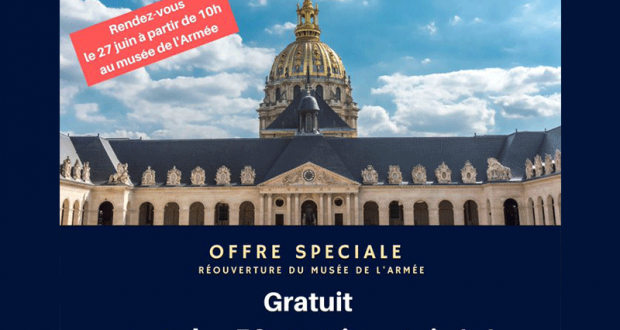 Entrée Gratuite au Musée de l'Armée dans l'Hôtel des Invalides