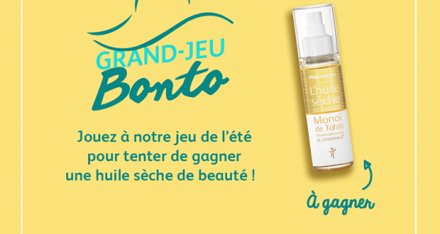 10 huiles sèches de beauté offertes