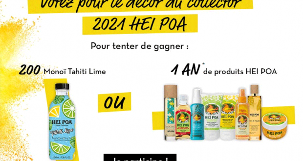 200 huiles Collector 2020 Tahiti Lime 100ml offertes