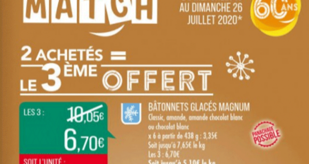 Catalogue Match du 15 juillet au 26 juillet 2020