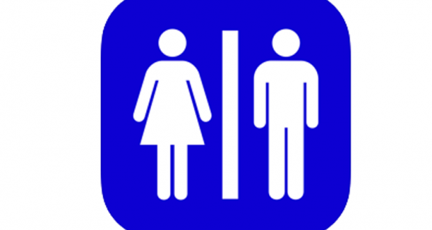 Application gratuite Toilettes Paris Trouver un WC