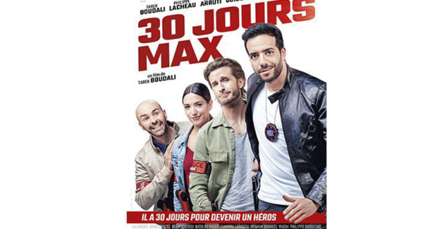 25 x 2 places de cinéma pour le le film 30 jours max offerts