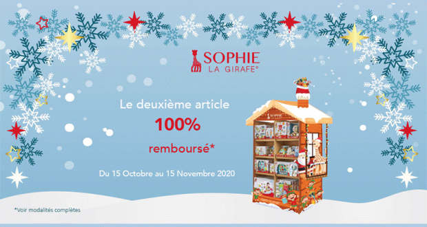 Sophie La Girafe 2ème produit 100% Remboursé