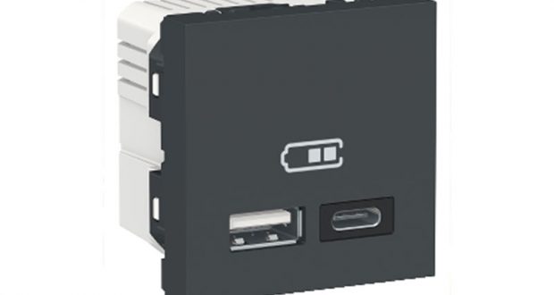 20 chargeurs rapides USB Unica offerts