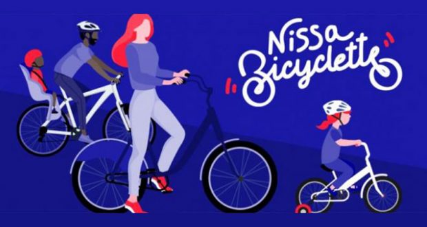 Marquage de vélo Bicycode gratuit + Cours de vélo