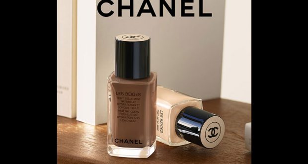 Échantillons gratuits de fond de teint Chanel Les Beiges