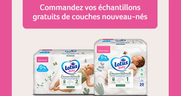 Échantillons gratuits des couches nouveau-nés Lotus Baby