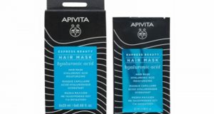 16 Masque Capillaire Hydratant Express Apivita à tester