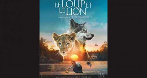 200 places de cinéma pour le film "Le Loup et le lion" offertes