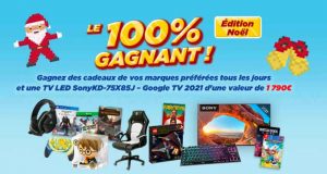 150 lots offerts par Micromania