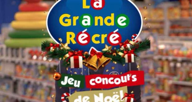 65 bons d'achat La Grande Recre offerts