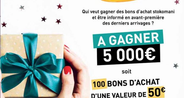 100 bons d'achat Stokomani de 50 euros offerts