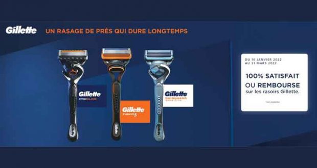 Rasoir Gillette 100% Remboursé