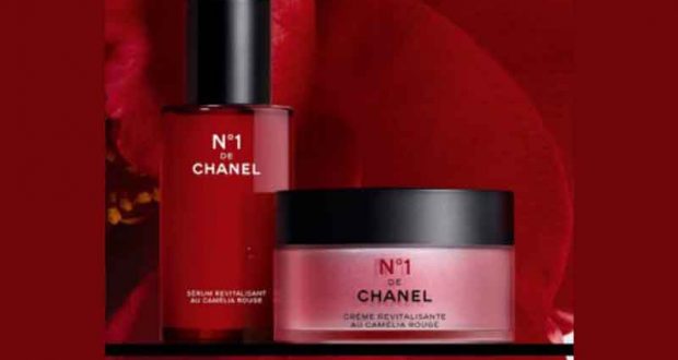 Échantillons Gratuits de la routine de soin N°1 de Chanel