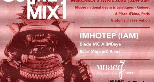 Invitation gratuite au concert de Imhotep (IAM) & Blade AliMBaye