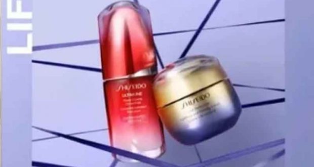 Échantillons gratuits de soins Shiseido