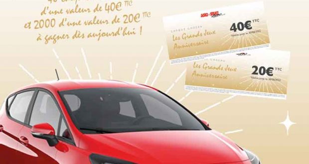 2040 bons d'achats Agro-Service offerts