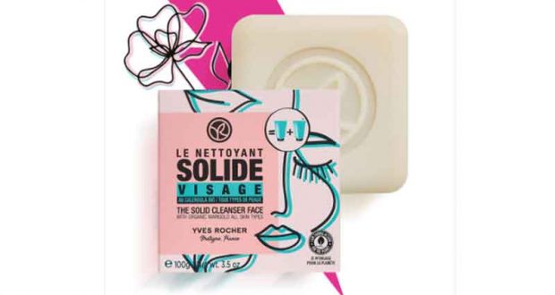 300 Nettoyant Solide Visage Green Heroes Yves Rocher à tester