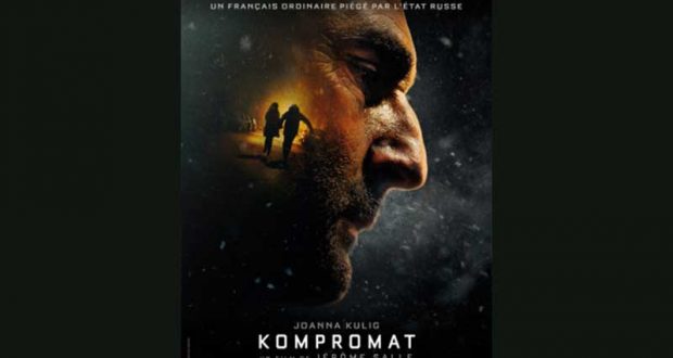 45 x 2 places de cinéma pour le film Kompromat offertes