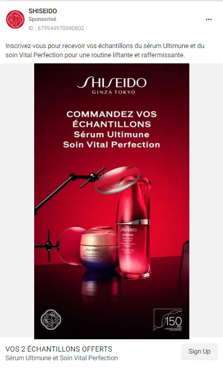 soins de Shiseido