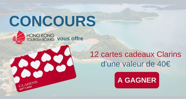 12 cartes cadeaux Clarins de 40 euros à remporter