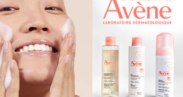 300 Soins Essentiels Avène à tester