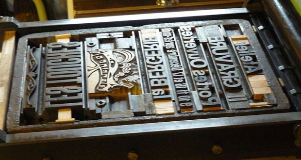Initiation gratuite à l’impression typographique au Musée Médard