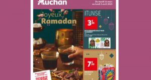 Catalogue Auchan du 14 mars au 03 avril 2023