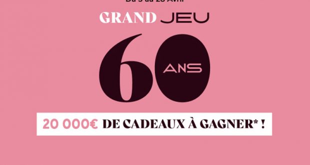 43 bons d'achat Saint Maclou à remporter