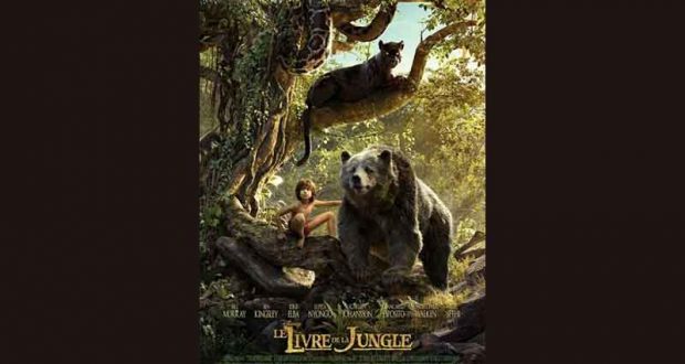 Projection gratuite du film Le livre de la jungle