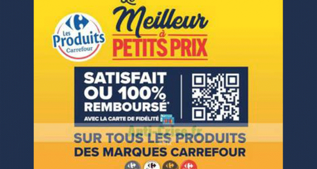 Produits Carrefour 100% Remboursé