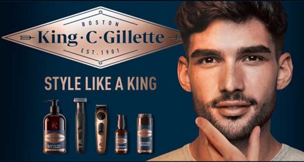 King C. Gillette 100% remboursé