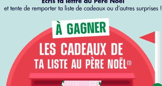 100 cartes-cadeaux Kiabi de 50€ offertes