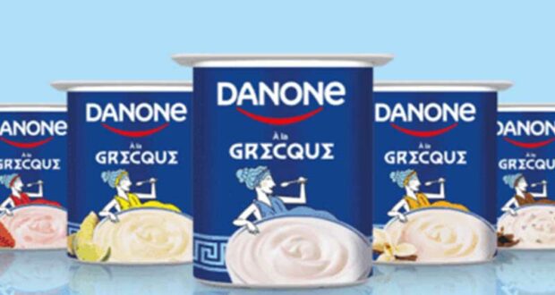 200 Produits Danone À la Grecque à tester