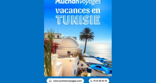 Catalogue Auchan du 26 février au 31 mars 2026